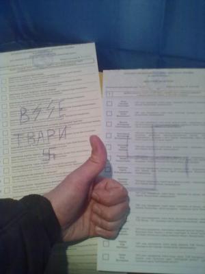 Прикрепленное изображение: 9ca2b6b3.jpg